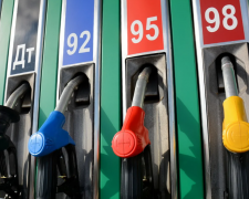 ціни на пальне, фото з відкритих джерел