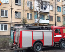 Фото пресслужби обласног управління ДСНС України