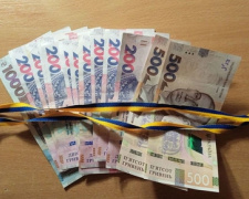 Виплати до Дня Незалежності, фото з відкритих джерел