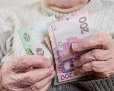 Деякі пенсіонери можуть збільшити вдвічі свої пенсійні виплати: кого стосується