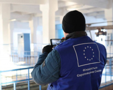 фото управління преси криворізького міськвиконкому 