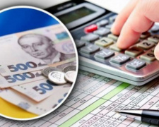 Фото з відкритих джерел