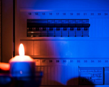 Фото з відкритих джерел