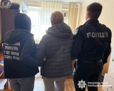Фото Національної поліції