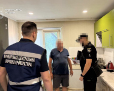 З бюджету зникли понад пів мільйона гривень:  на Криворіжжі голову громади підозрюють у розтраті коштів