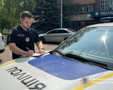 Фіктивний ремонт у школі: у Кривому Розі судитимуть підприємця, який завдав понад 700 тисяч збитків  міському бюджету 