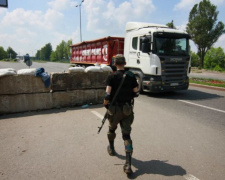 Фото з відкритих джерел