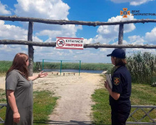 Фото ДСНС у Дніпропетровській області