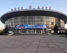 Фото журналістів krivbass.city