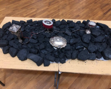 Фото редакції krivbass.city