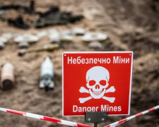 фото з відкритих джерел