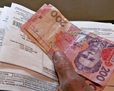 фото з відкритих джерел 