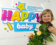 Фото Криворізької районної служби зайнятості