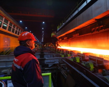 Фото пресслужби компанії Метінвест