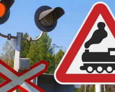 Підпали на залізниці, фото з відкритих джерел 