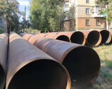 Фото krivbass.city