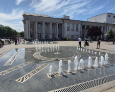 Кривий Ріг, фото редакції krivbass.city