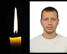 Удома на нього чекали діти: на війні загинув криворізький металург Олександр Тарута