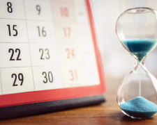 Фото з відкритих джерел