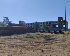 Фото krivbass.city