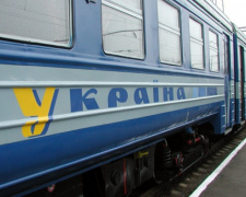 Поезд Киев-Бердянск с остановкой в Днепре будет ездить чаще