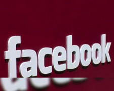 Криворожанам придется привыкать к новому виду соцсети: Facebook кардинально изменит дизайн