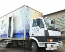 Фото пресслужби Дніпропетровської облради