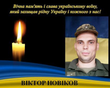 Фото Апостолівська територіальна громада