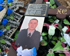 Фото Національної поліції