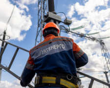 Фото з відкритих джерел