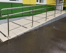 Фото пресслужби Дніпропетровської ОВА