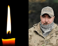 Фото krivbass.city