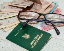 Фото з відкритих джерел
