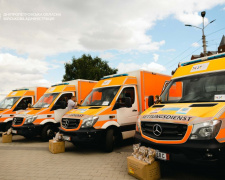 Фото пресслужби Дніпропетровської ОВА