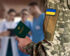 проходження ВЛК, фото Юридичного Гончаренко центру