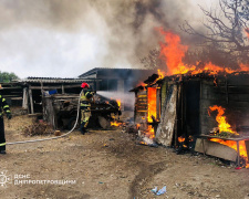 Фото ДСНС Дніпропетровщини
