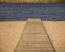Фото пресслужби Дніпропетровської ОВА