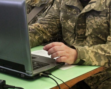 Послуги для криворізьких ветеранів, фото ілюстративне 