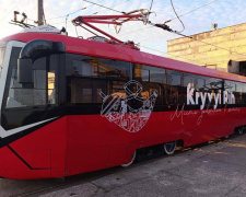 Фото управління преси виконкому Криворізької міської ради