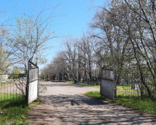 У Кривому Розі на охорону кладовищ планують витратити майже 9,8 мільйона гривень