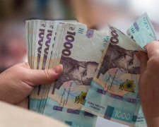 Фото з відкритих джерел