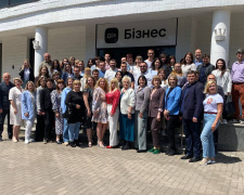 Фото пресслужби Криворізької РВА