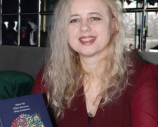 Фото сайт виконкому Криворізької міськради