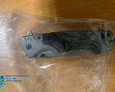 Фото Дніпропетровська обласна прокуратура