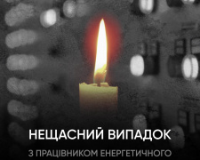 Фото пресслужби АМКР