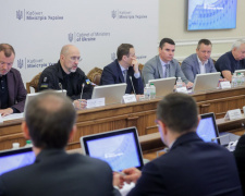 Фото Урядовий портал