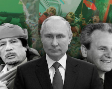 Ганебна смерть диктаторів ХХ століття - фото з відкритих джерел