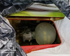 Вибухівка у криворіжця, фото Патрульної поліції Кривого Рогу 