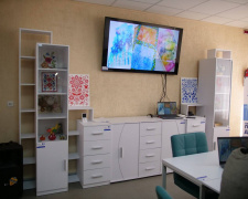 Фото сайт виконкому Криворізької міськради