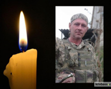 На Криворіжжі попрощаються з полеглим Героєм: на полі бою загинув Віктор Бондаренко